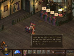 在魔幻客栈手游版中探索无尽冒险,解锁神秘魔法,打造最强客栈! 在魔幻客栈手游版中探索无尽冒险,解锁神秘魔法,打造最强客栈!