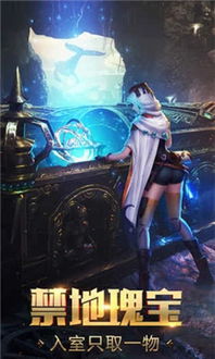 在魔幻客栈手游版中探索无尽冒险,解锁神秘魔法,打造最强客栈! 在魔幻客栈手游版中探索无尽冒险,解锁神秘魔法,打造最强客栈!