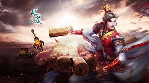 (三生问道官网)探秘三生问道网游：揭秘游戏世界中的无尽可能性和奇迹。