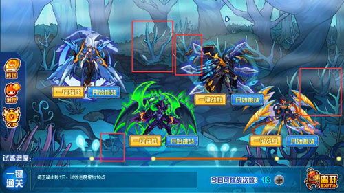 赛尔号页游还在更新吗?最新消息揭秘,玩家期待新版本更新详情! 赛尔号页游还在更新吗?最新消息揭秘,玩家期待新版本更新详情!