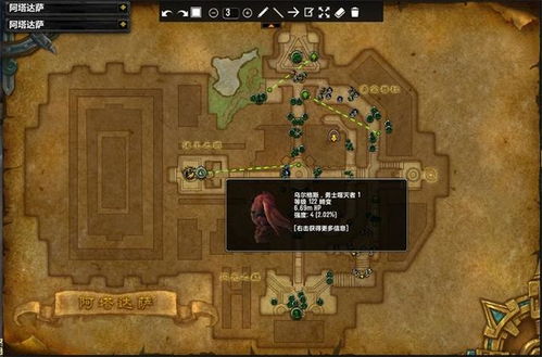 (梦回大航海珊德拉开局)梦回大航海 珊德拉：探寻历史的踪迹，追寻梦想的航程