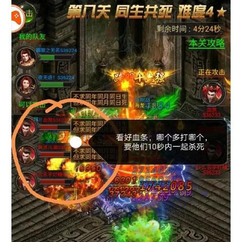 (至尊蓝月返利版礼包激活码大全)至尊蓝月返利版:最新返利政策与优惠活动一览! (至尊蓝月返利版礼包激活码大全)至尊蓝月返利版:最新返利政策与优惠活动一览!