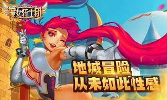 (寻找魔女doremi)探索魔女七七的任务流程:从入门到精通的详细指南 (寻找魔女doremi)探索魔女七七的任务流程:从入门到精通的详细指南