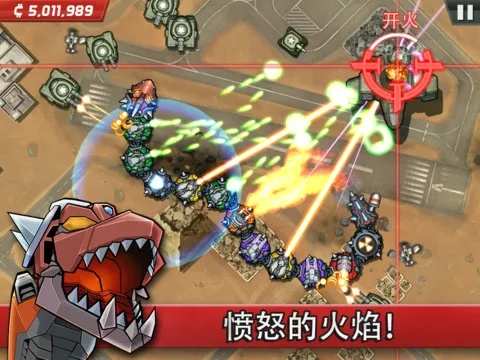 (我是塔防3d下载)我是塔防游戏:打造最强防线,抵御无尽怪物进攻的策略挑战 (我是塔防3d下载)我是塔防游戏:打造最强防线,抵御无尽怪物进攻的策略挑战