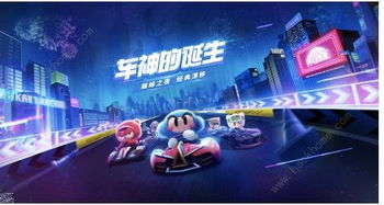 王中王4949最快开奖现场|探索生活中的小奇迹_竞速版.1.646