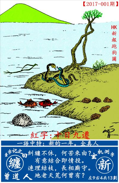 2024新奥正版资料免费下载|保证资料解读的准确性与实用性_钻石品.2.339 2024新奥正版资料免费下载|保证资料解读的准确性与实用性_钻石品.2.339