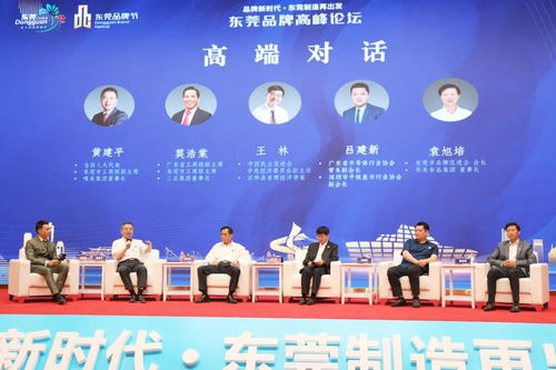 79456濠江论坛最新版本更新内容|科学分析解释落实_同步品.9.240 79456濠江论坛最新版本更新内容|科学分析解释落实_同步品.9.240