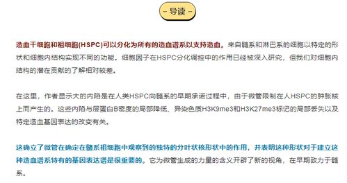 4949资料免费大全|统计研究解释落实_精英版.0.615 4949资料免费大全|统计研究解释落实_精英版.0.615