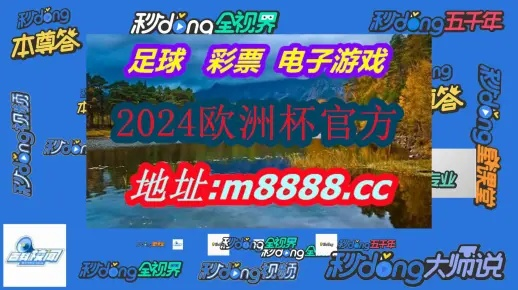 2024澳门精准一肖一码|定量解答解释落实_探险版THE.5.657