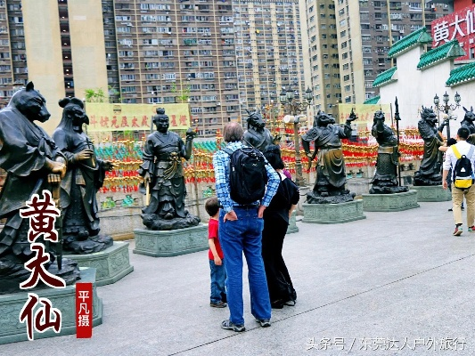 黄大仙心水高手论论坛|智能科技助你生活更便捷_收藏集.5.865