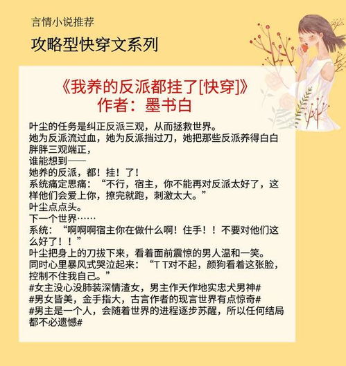 78345黄大仙特马救世网|实地解答解释落实_冰爽型.5.332 78345黄大仙特马救世网|实地解答解释落实_冰爽型.5.332