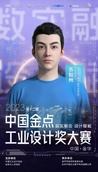 新奥门三码中特|探索未来城市的新魅力_尊享版.3.551 新奥门三码中特|探索未来城市的新魅力_尊享版.3.551